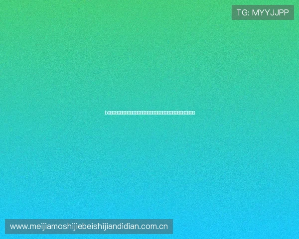 b体育网页版在线登录入口手机一键登录世界杯专题页面实时更新赛事资讯与比分