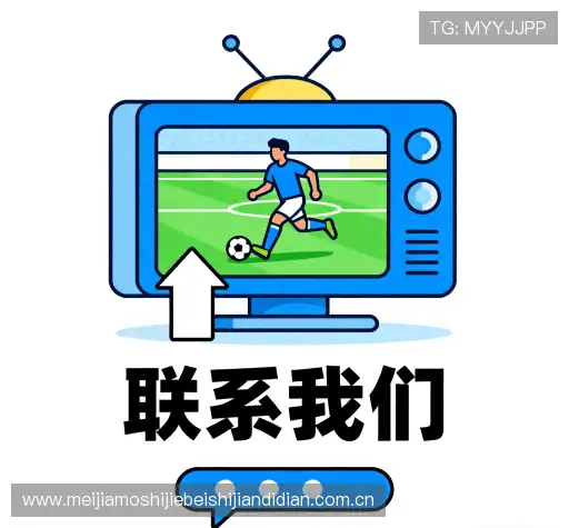 咨询响应